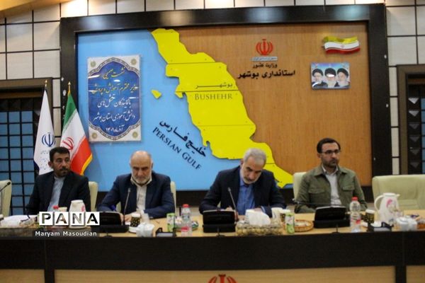 نشست صمیمی وزیر آموزش و پرورش با نمایندگان تشکل‌های دانش‌آموزی استان بوشهر