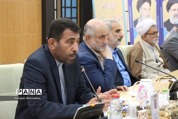 جلسه شورای آموزش و پرورش و قرارگاه عدالت تربیتی استان بوشهر با حضور وزیر آموزش و پرورش