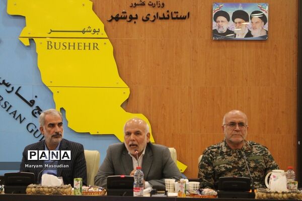 نشست صمیمی وزیر آموزش و پرورش با فرهنگیان استان بوشهر