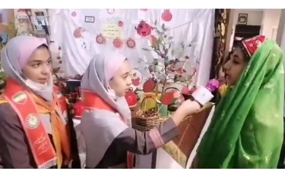 برگزاری جشن انار دبستان شهید‌بابک سرمدی‌ شهرستان نجف‌آباد/ فیلم