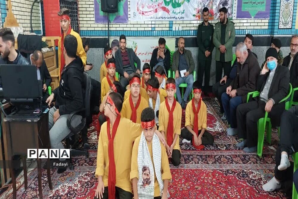 تجمع عظیم بسیجیان شهرستان اردستان