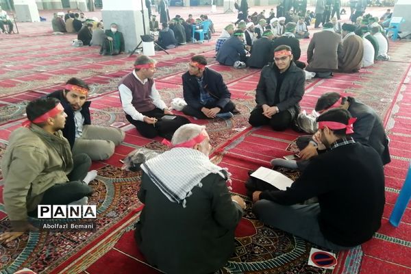 همایش میقات صالحین بسیج فرهنگیان قم