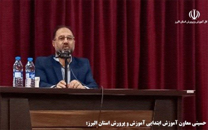 طرح سراج‌الهدی علاوه بر قرآن‌آموزی به‌دنبال بصیرت‌افزایی است