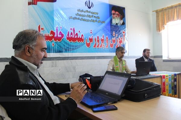 بازدید رئیس سازمان دانش‌آموزی قم از منطقه خلجستان