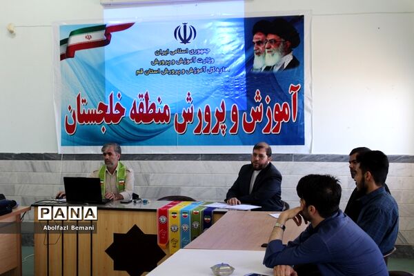 بازدید رئیس سازمان دانش‌آموزی قم از منطقه خلجستان