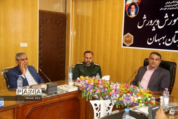 مراسم تکریم و معارفه مدیر آموزش و پرورش بهبهان