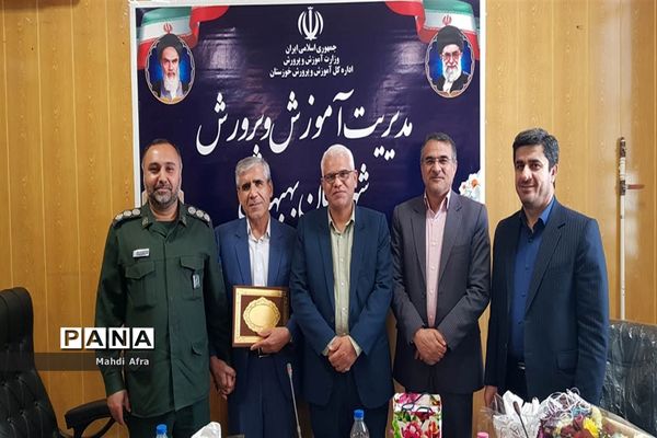 مراسم تکریم و معارفه مدیر آموزش و پرورش بهبهان