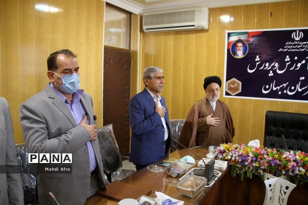 مراسم تکریم و معارفه مدیر آموزش و پرورش بهبهان