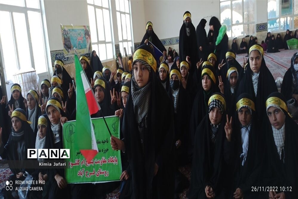 حضور پرشکوه دانش‌آموزان کاشمری در همایش بزرگ اقتدار بسیج