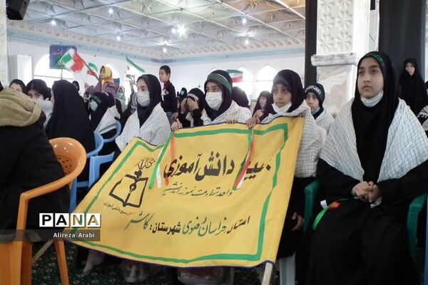 حضور پرشکوه دانش‌آموزان کاشمری در همایش بزرگ اقتدار بسیج