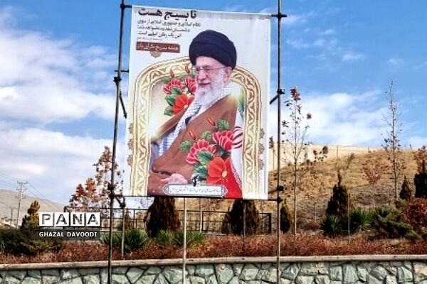 گرامیداشت هفته بسیج و تجدید میثاق با شهدا در شهرستان پردیس