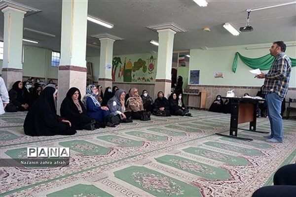 برگزاری جلسات آموزش خانواده در مدارس رودهن