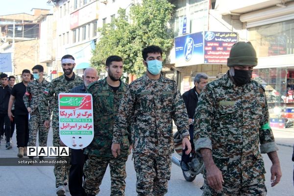 همایش اقتدار بسیج در گلوگاه