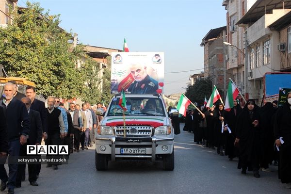 همایش اقتدار بسیج در گلوگاه