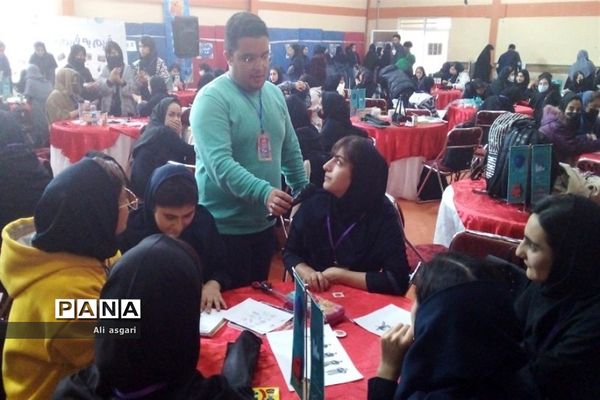 ‌رویداد ‌استاپ موشن در شهریار