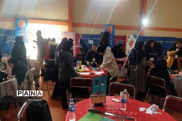 ‌رویداد ‌استاپ موشن در شهریار