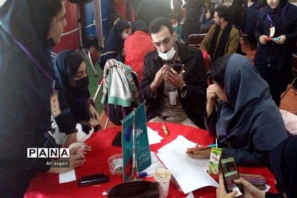 ‌رویداد ‌استاپ موشن در شهریار