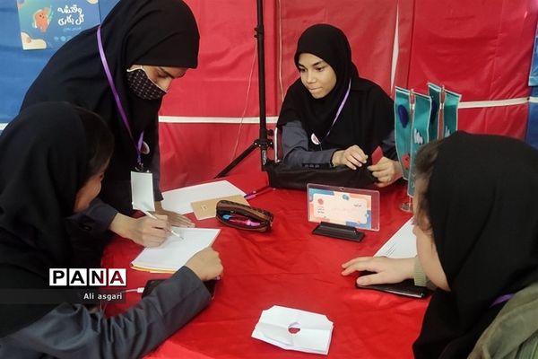 ‌رویداد ‌استاپ موشن در شهریار