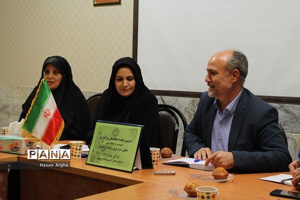 جلسه هماهنگی مانور سراسری زلزله در زنجان