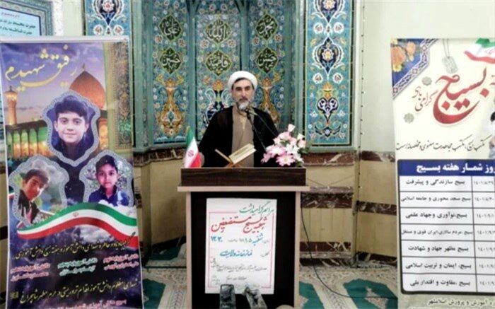 نقش موثرمعلمان در راستای آگاهی‌رسانی وقایع امروز جامعه به دانش‌آموزان