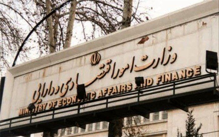 برگزاری مستمر نشست‌های تخصصی با حلقه‌های فکری در مجموعه وزارت اقتصاد