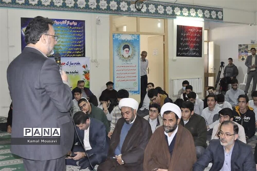 نشست بصیرتی، سیاسی در مدرسه معارف اسلامی صدرا ناحیه دو ساری