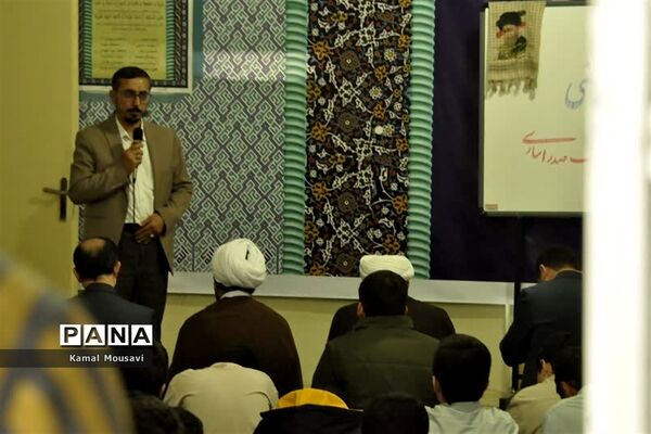 نشست بصیرتی، سیاسی در مدرسه معارف اسلامی صدرا ناحیه دو ساری