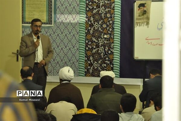نشست بصیرتی، سیاسی در مدرسه معارف اسلامی صدرا ناحیه دو ساری