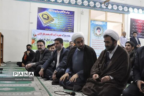 نشست بصیرتی، سیاسی در مدرسه معارف اسلامی صدرا ناحیه دو ساری