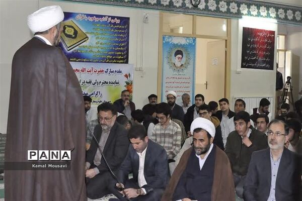 نشست بصیرتی، سیاسی در مدرسه معارف اسلامی صدرا ناحیه دو ساری