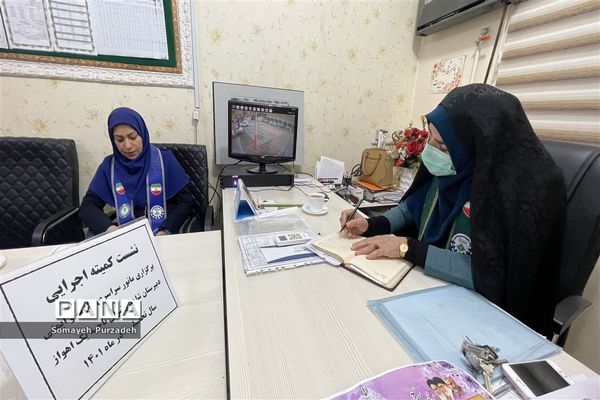 جلسه هماهنگی و برنامه‌ریزی بیست و چهارمین مانور سراسری زلزله و ایمنی در دبیرستان شاهد رضوان