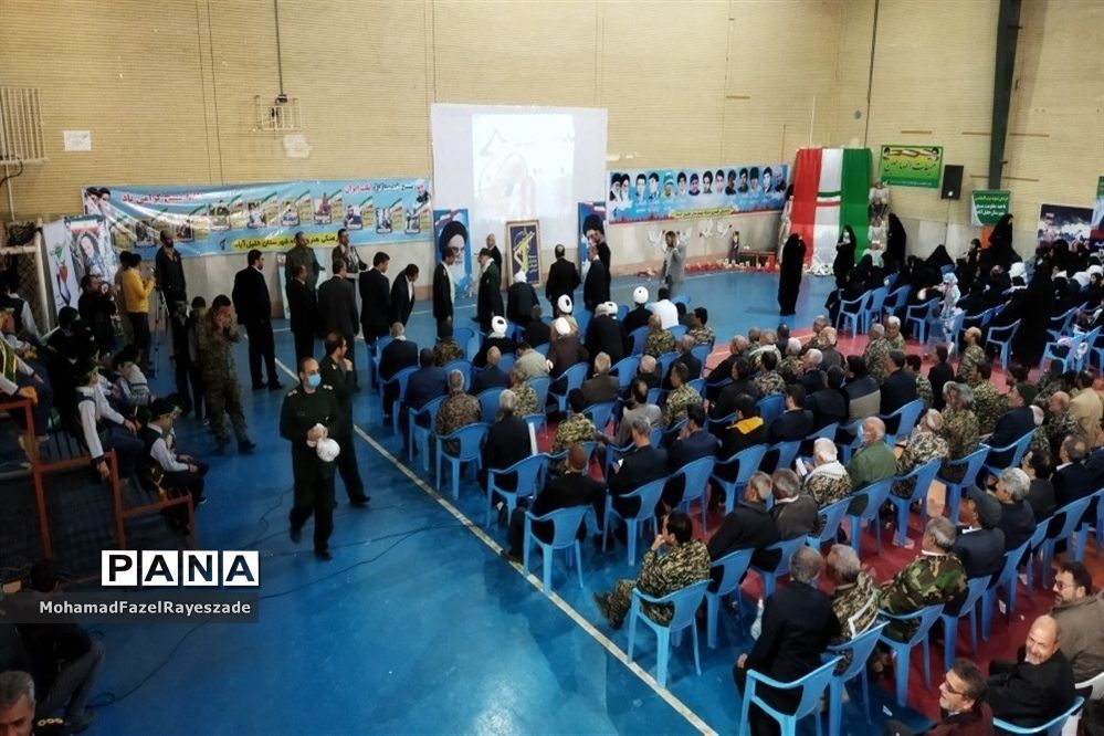 همایش اقتدار بسیج در خلیل آباد