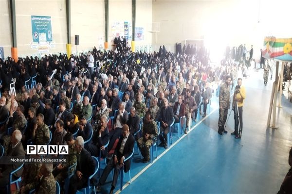 همایش اقتدار بسیج در خلیل آباد