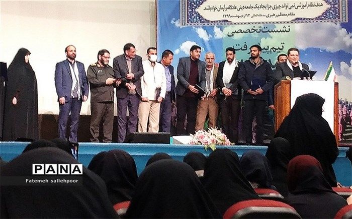 پروژه «پیشرفت مدرسه» طرحی برای ارتقای نسل انقلابی است