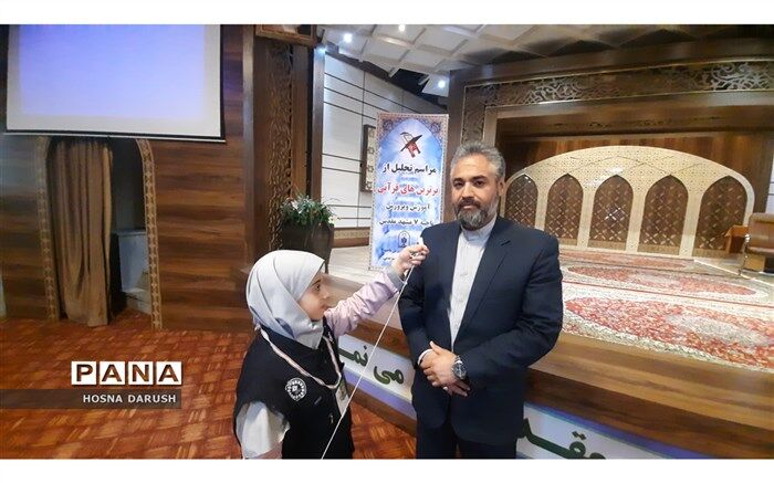 باید از مقطع ابتدایی دانش‌آموزان را با زندگی قرآنی آشنا کنیم