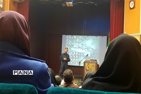 کارگاه‌ آموزشی سرایدارن و خدمات‌ مدارس ناحیه ۷مشهد