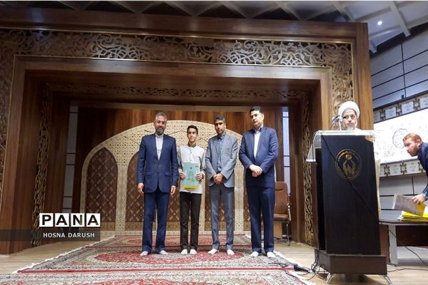 مراسم تجلیل از ستارگان قرآنی ناحیه۷ مشهد مقدس