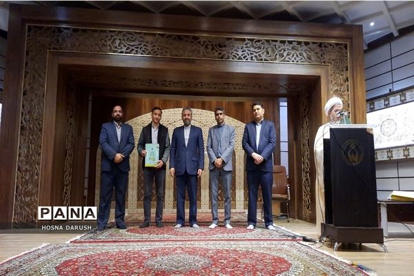 مراسم تجلیل از ستارگان قرآنی ناحیه۷ مشهد مقدس