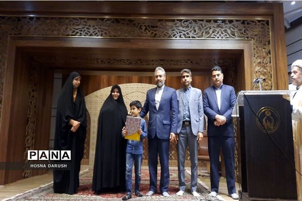 مراسم تجلیل از ستارگان قرآنی ناحیه۷ مشهد مقدس