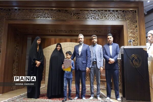 مراسم تجلیل از ستارگان قرآنی ناحیه۷ مشهد مقدس