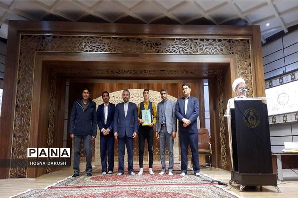 مراسم تجلیل از ستارگان قرآنی ناحیه۷ مشهد مقدس