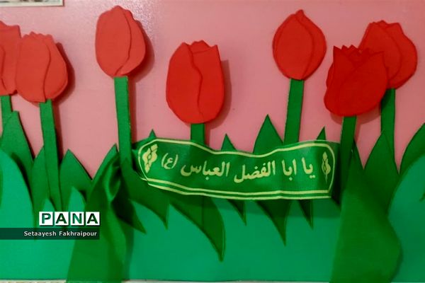 گرامیداشت هفته بسیج درآموزشگاه الله‌اکبر اسلامشهر