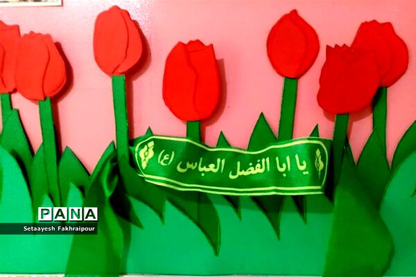 گرامیداشت هفته بسیج درآموزشگاه الله‌اکبر اسلامشهر