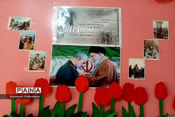 گرامیداشت هفته بسیج درآموزشگاه الله‌اکبر اسلامشهر