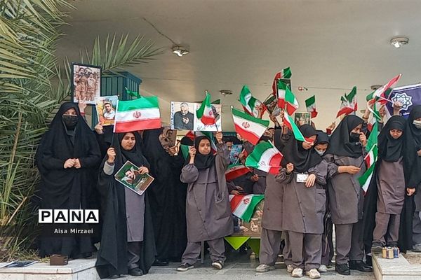 بسیج همراه و پشتیبان مردم و تیم ملی