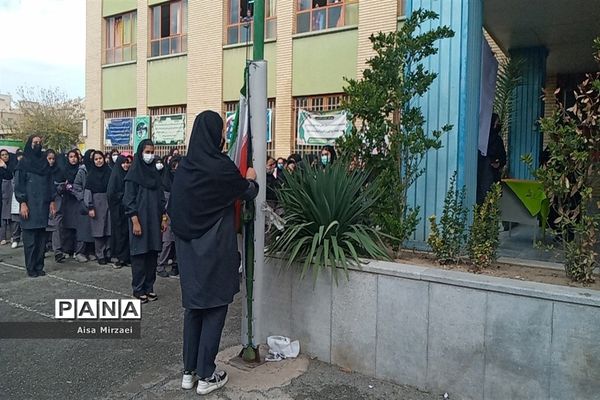 بسیج همراه و پشتیبان مردم و تیم ملی