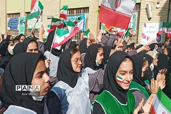 بسیج همراه و پشتیبان مردم و تیم ملی
