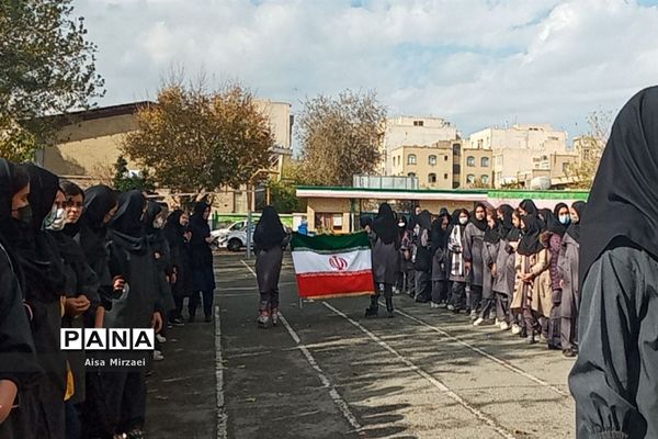 بسیج همراه و پشتیبان مردم و تیم ملی