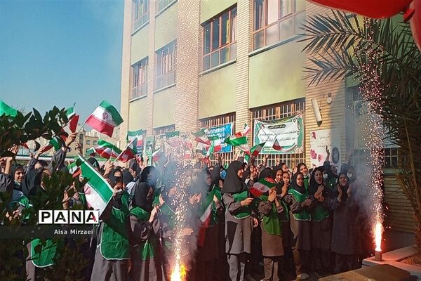 بسیج همراه و پشتیبان مردم و تیم ملی