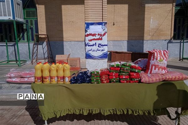 ارائه خدمات رایگان پزشکی در روستای حصار حسن بیک